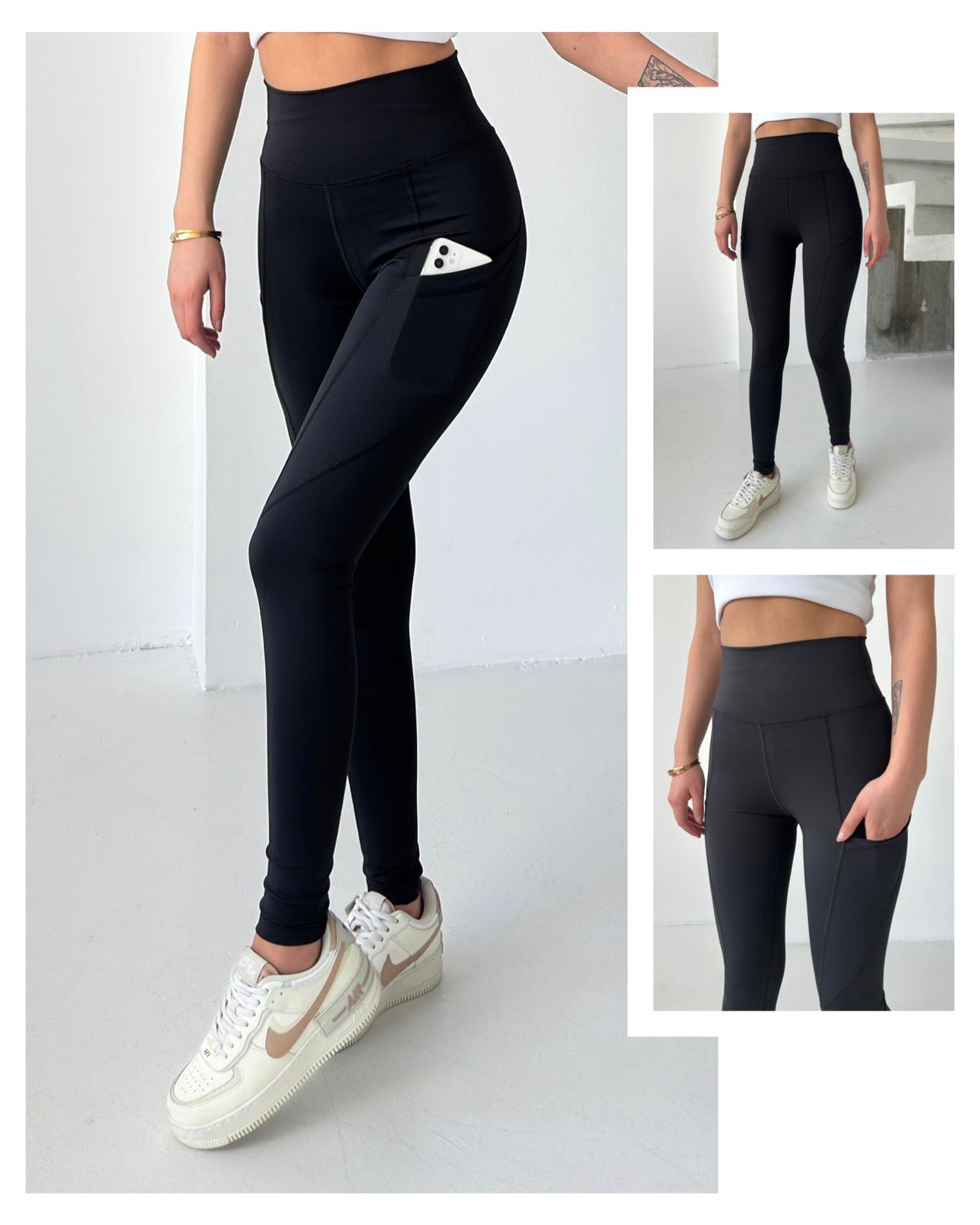 Rhea Leggings