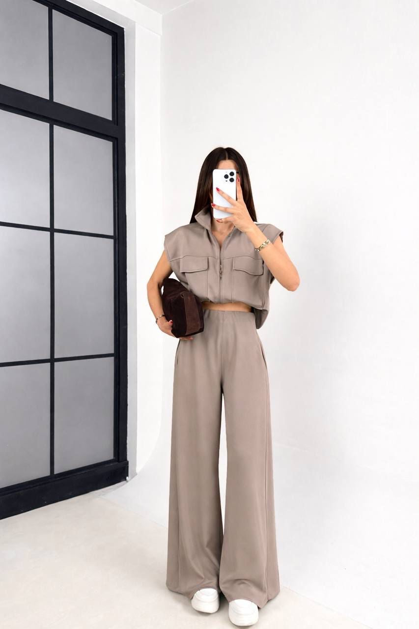 Romy Set - Beige