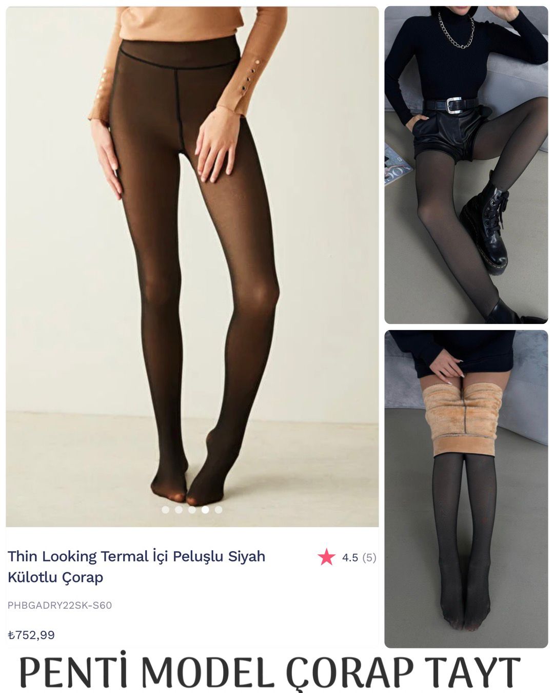Fleeced Tights