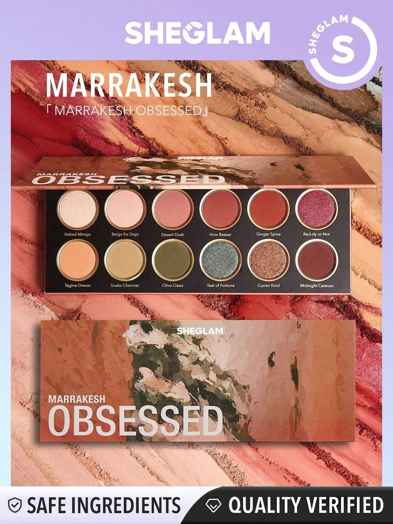 SHEGLAM Marrakesh Obsessed Eyeshadow Palette - 12 colors